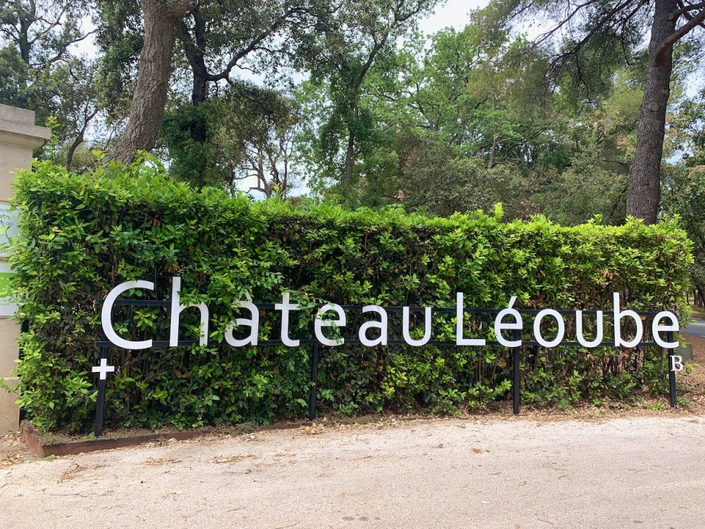 Entrance to Château Léoube, Bormes-les-Mimosas, Var Provence, France